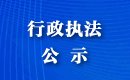 继续了解