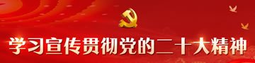 本站按公开材料组织页面