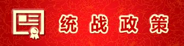 本站按公开材料组织页面