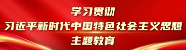 继续了解
