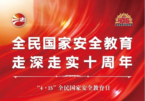 避免被站外镜像带偏