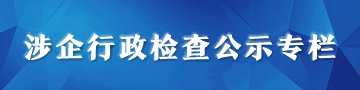 以下内容与「斗球体育」同属公开资讯