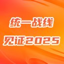 可按栏目接着查阅相关条目