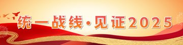斗球体育