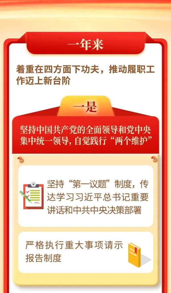 斗球体育官网使用方法