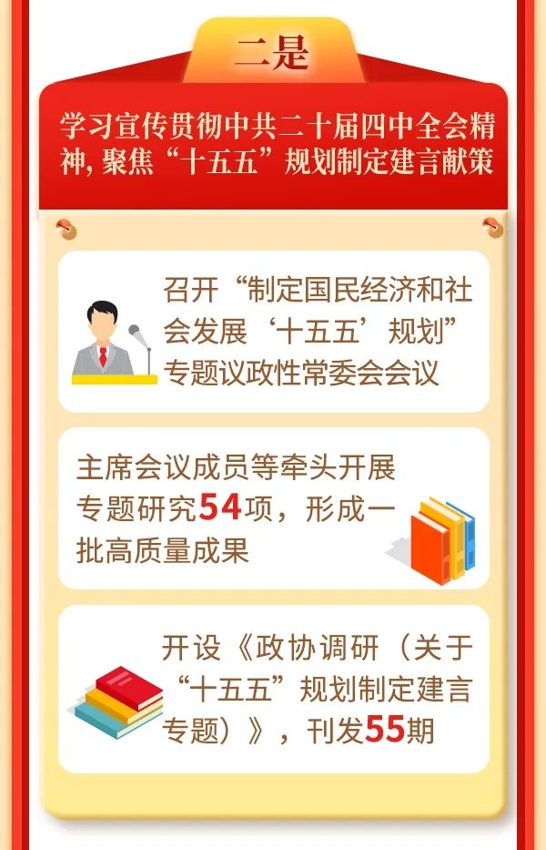 斗球体育