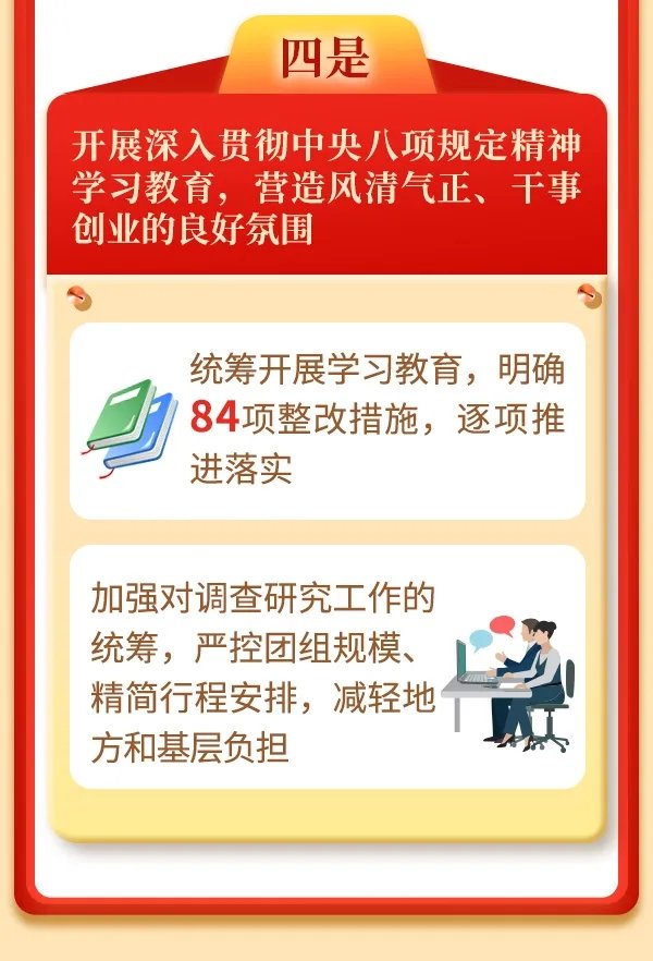斗球体育