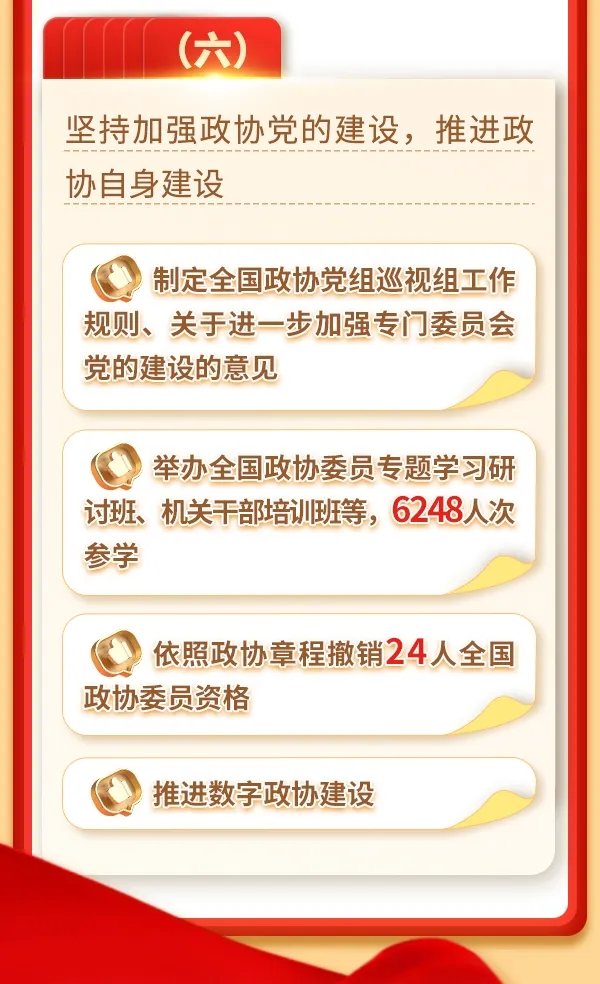 斗球体育官网使用方法