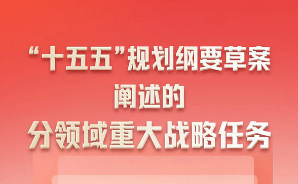 河北新的社会阶层人士积极参与全民阅读