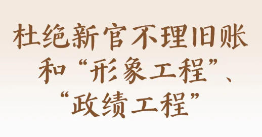 避免被站外镜像带偏
