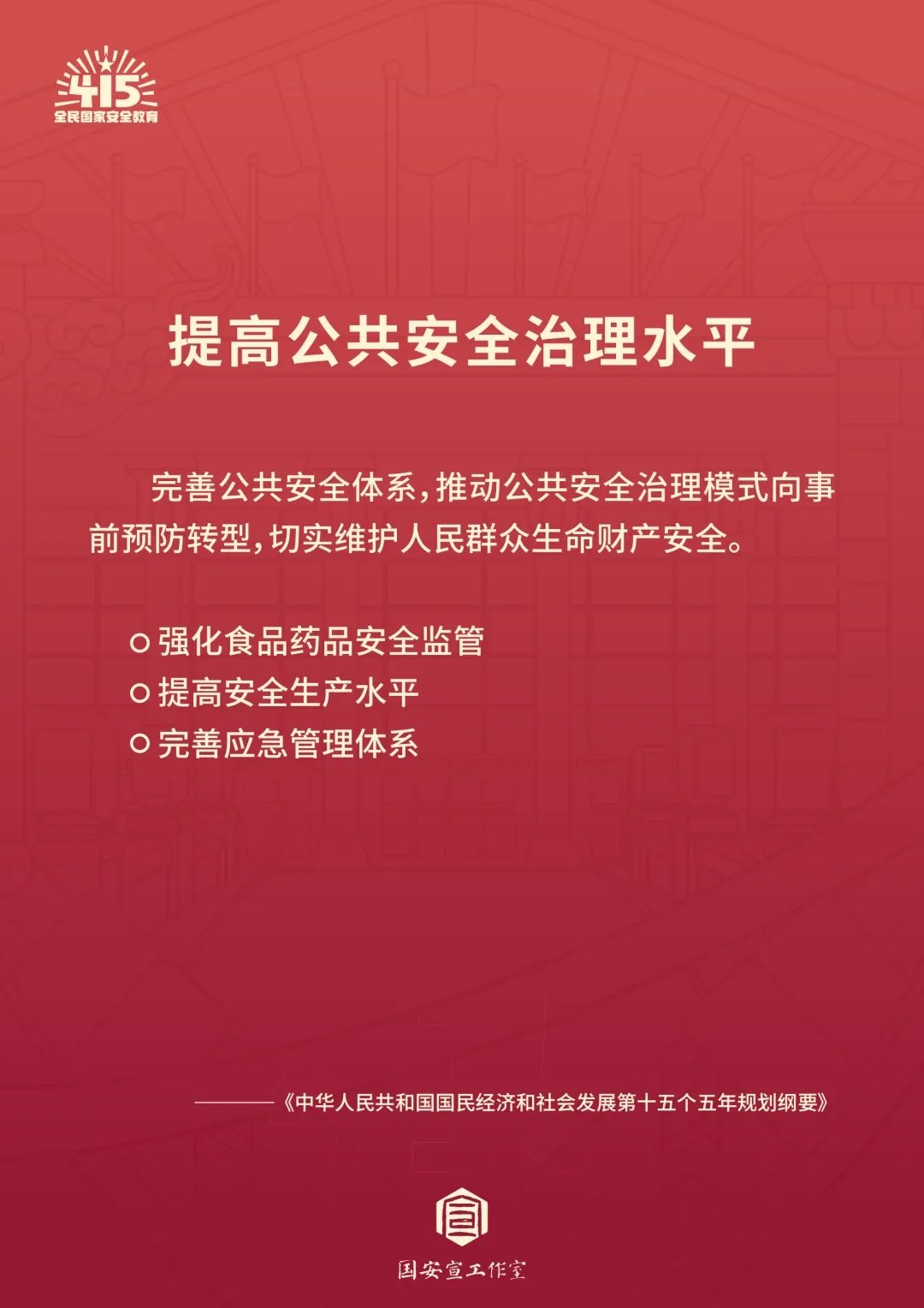 斗球体育