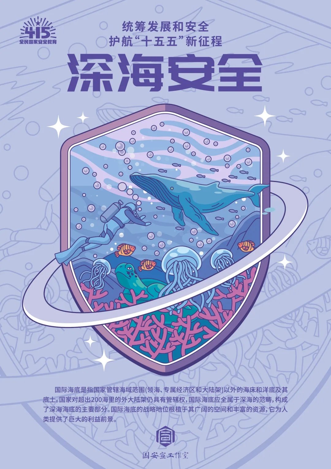 斗球体育官网正规渠道