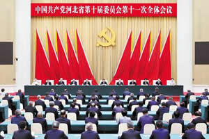 继续浏览时优先选择同栏目或相近主题