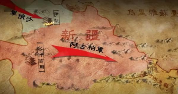 抱病在身的左宗棠离开肃州(今甘肃酒泉