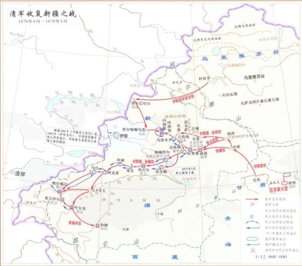 率领亲兵千余人向新疆哈密挺进